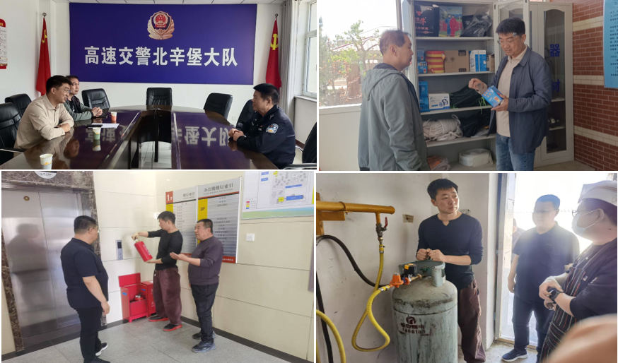 企業(yè)微信截圖_20250501191253.png